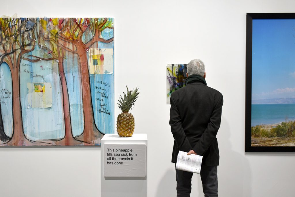 Galerie Nathalie Obadia.