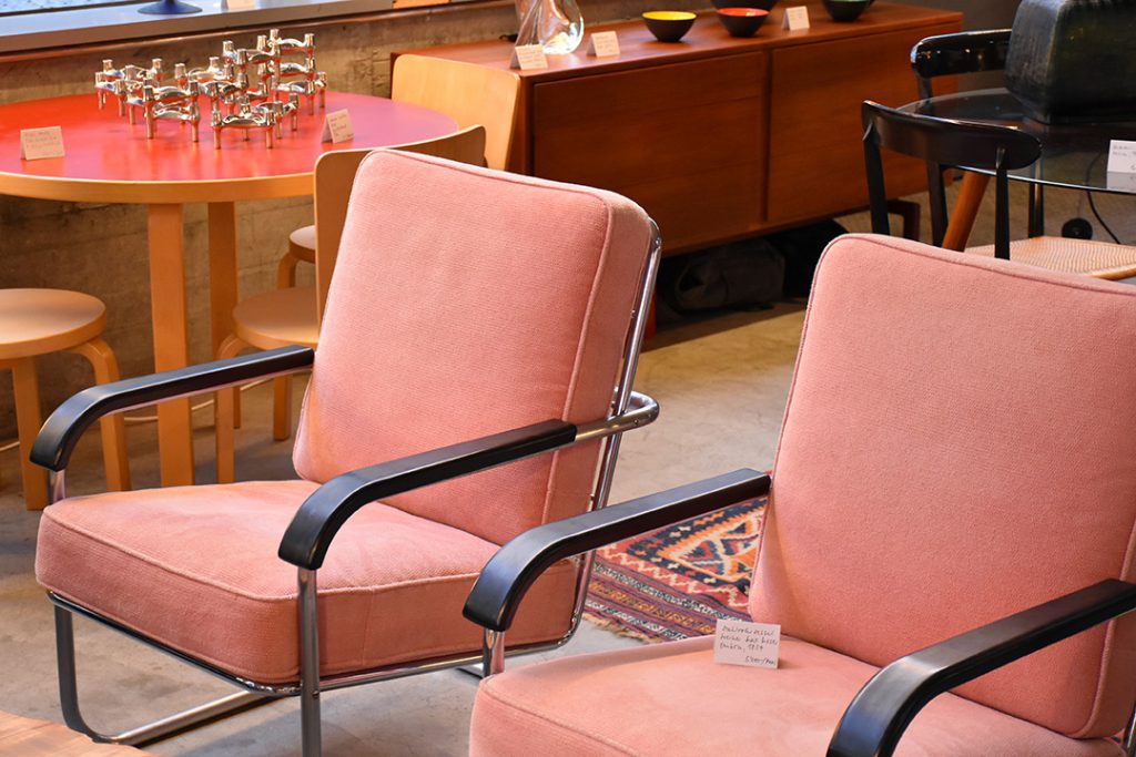 Fauteuil Moser, Designbutik, Bâle